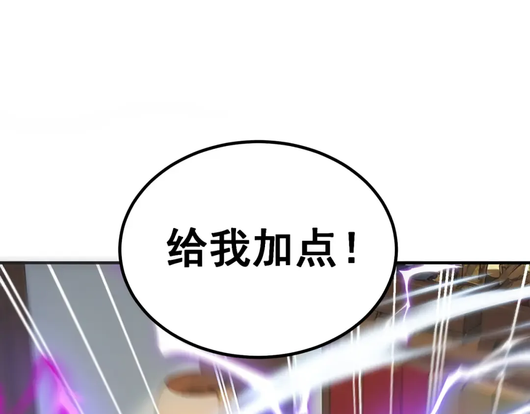 第426页