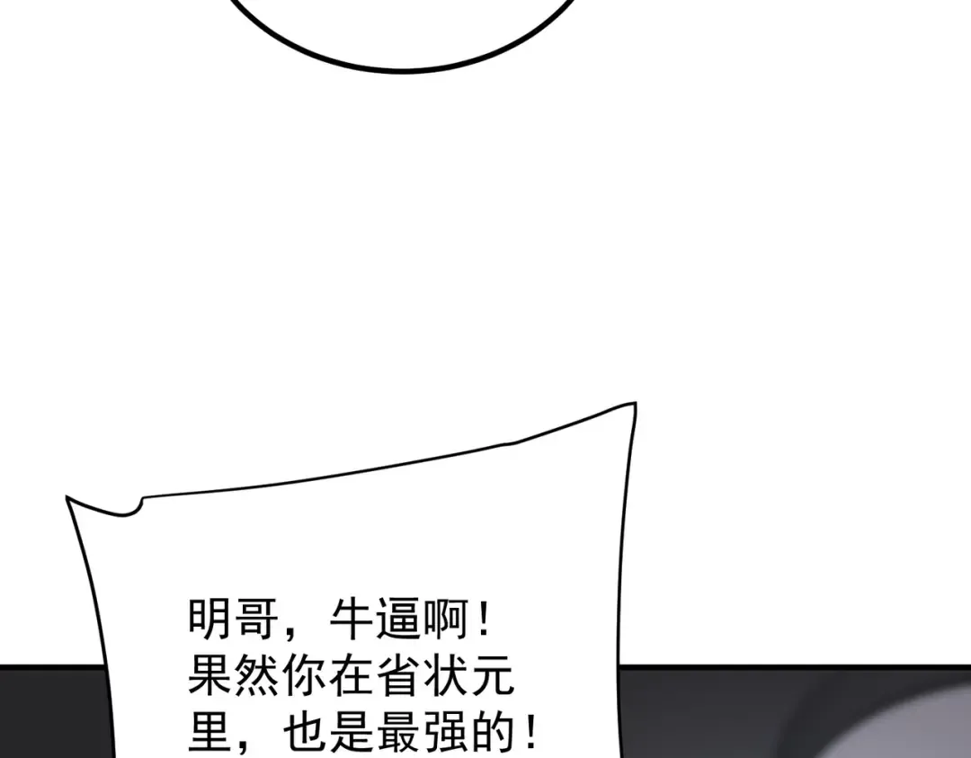 第468页