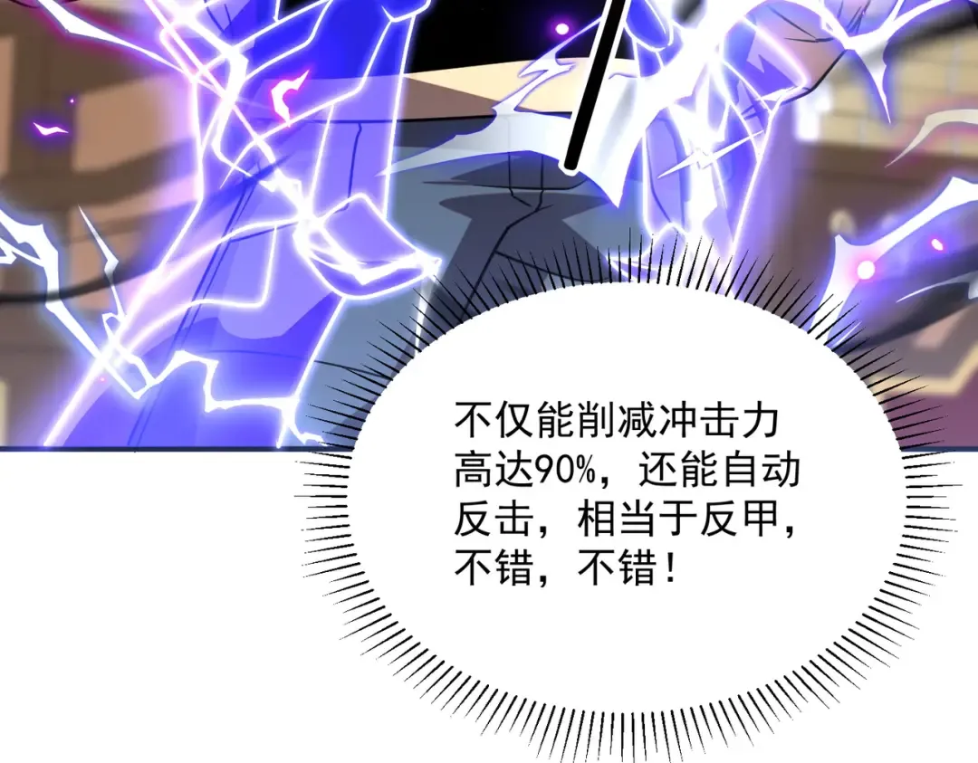 第534页