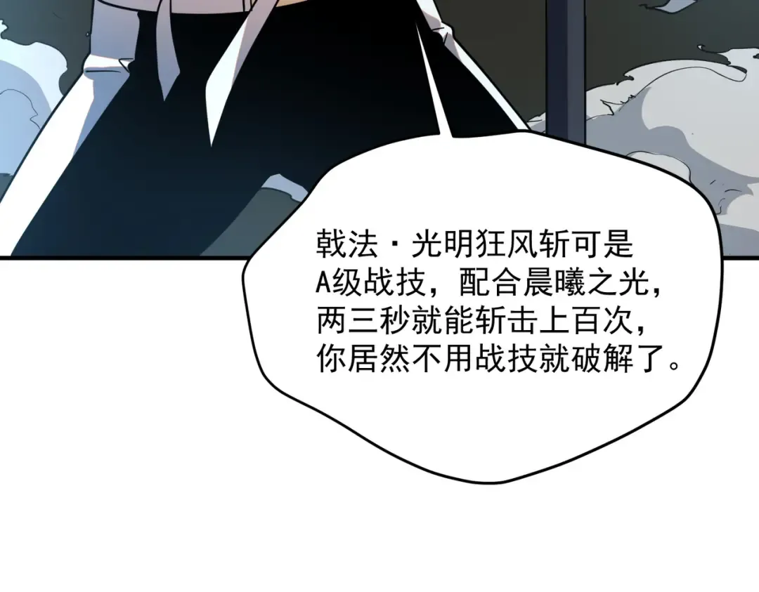 第411页