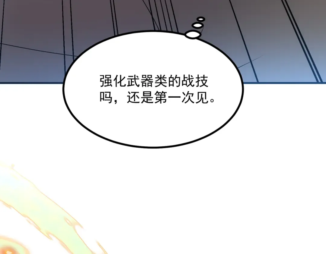 第312页