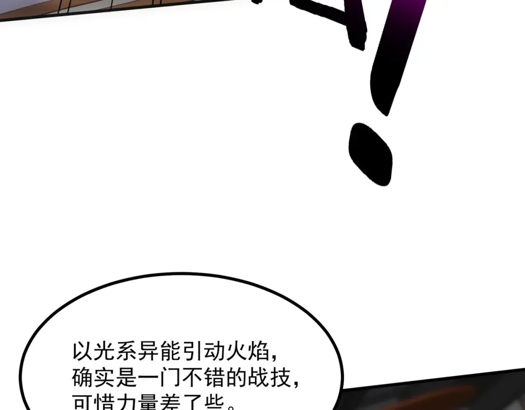 第345页