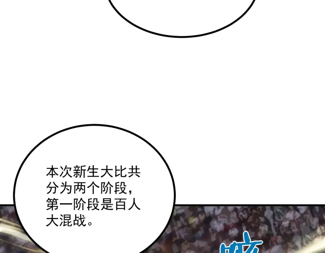 第273页