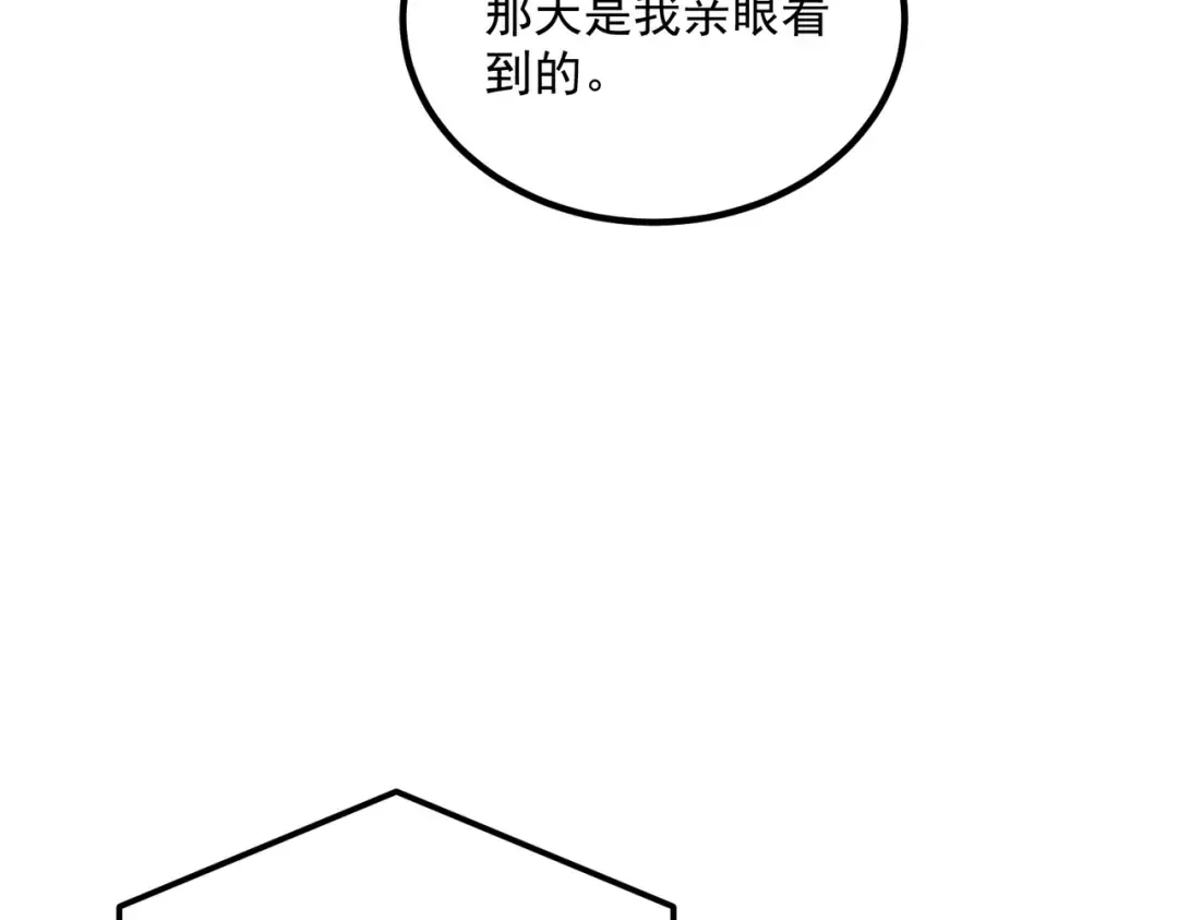 第516页