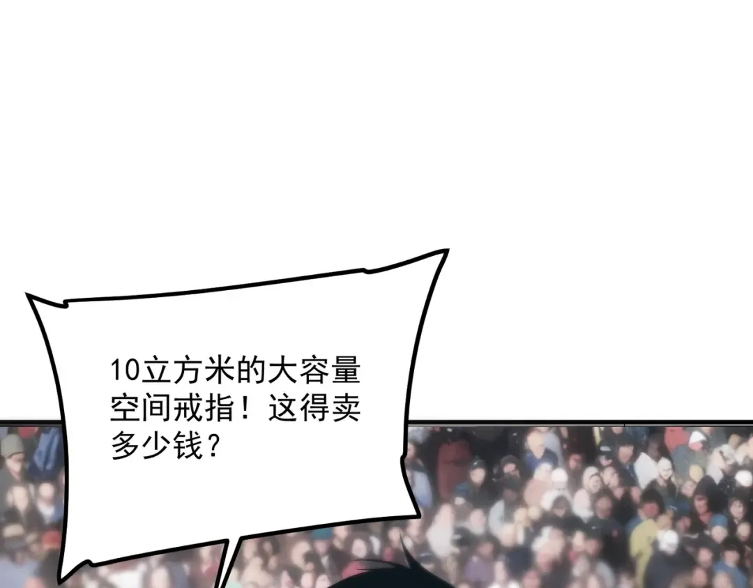 第291页