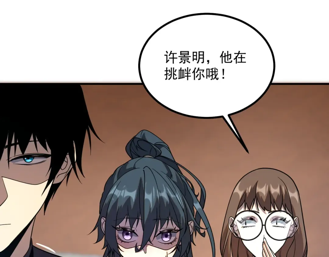 第375页