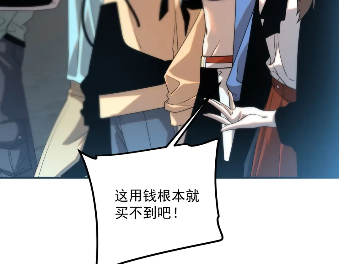 第297页