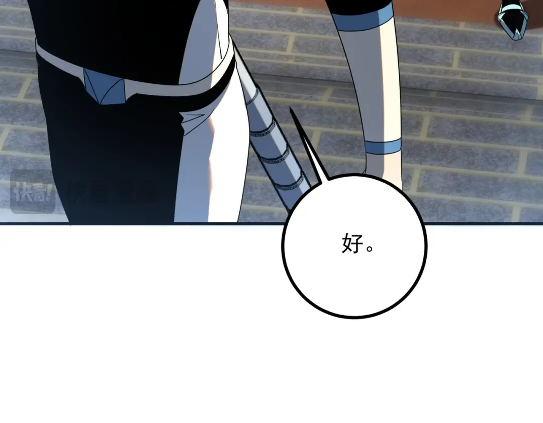 第531页
