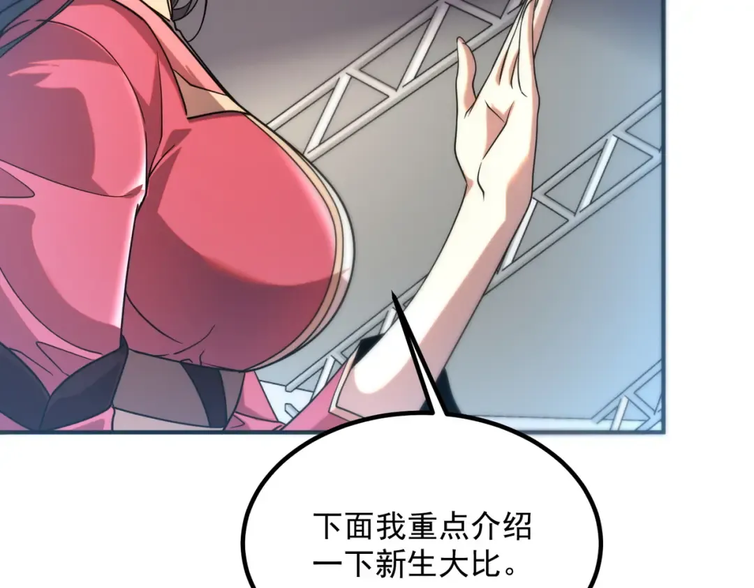 第270页