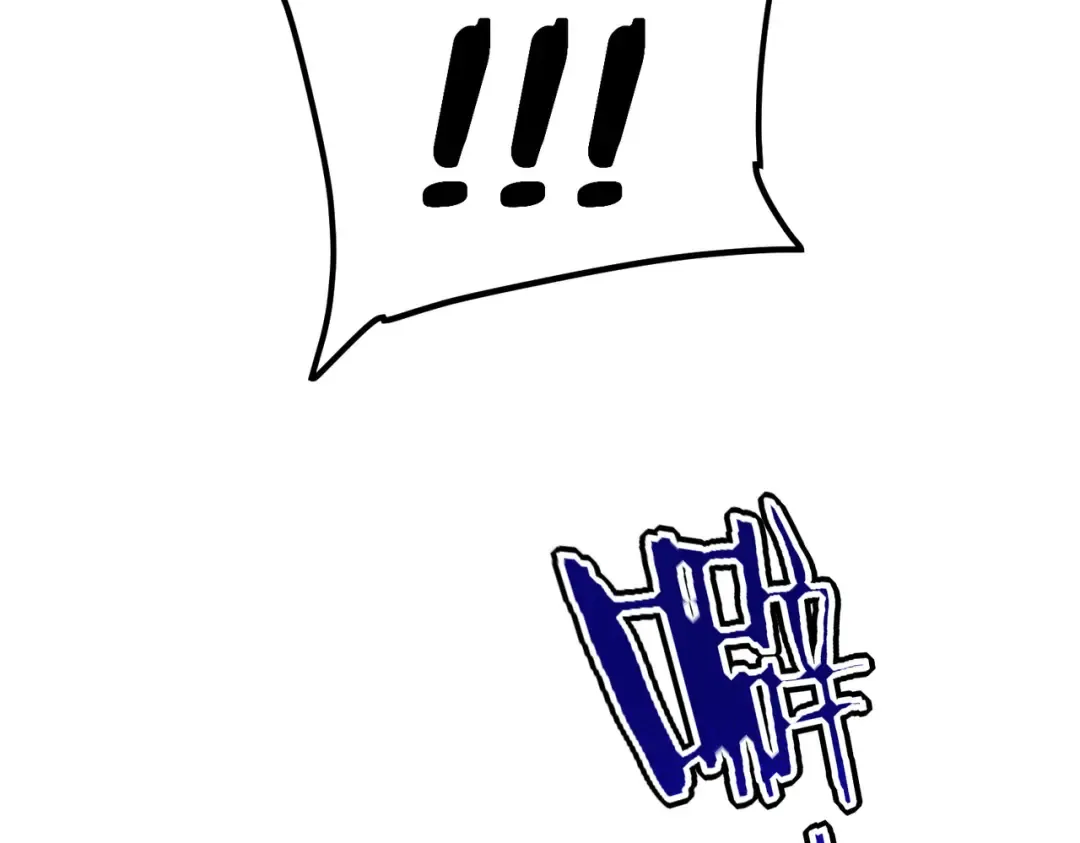 第588页