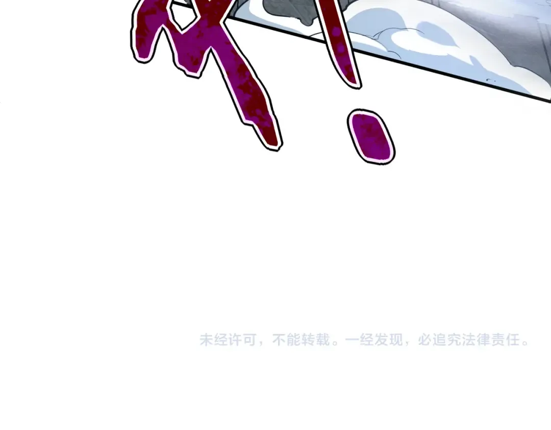 第603页