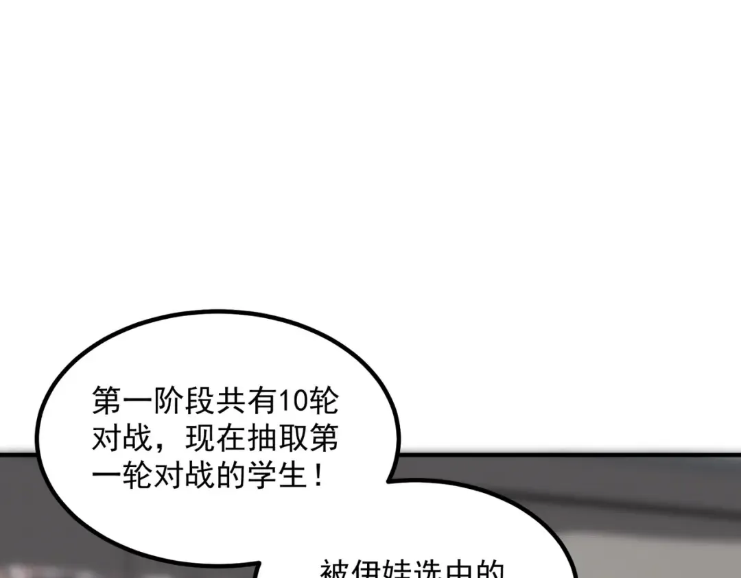 第345页