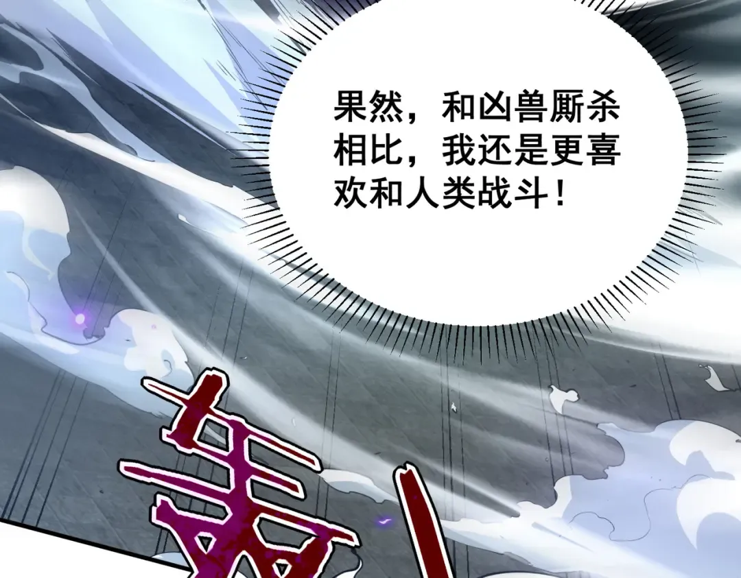 第600页