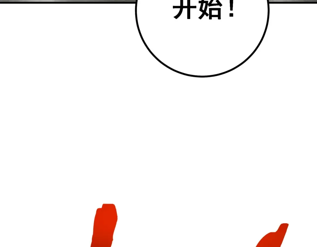 第432页