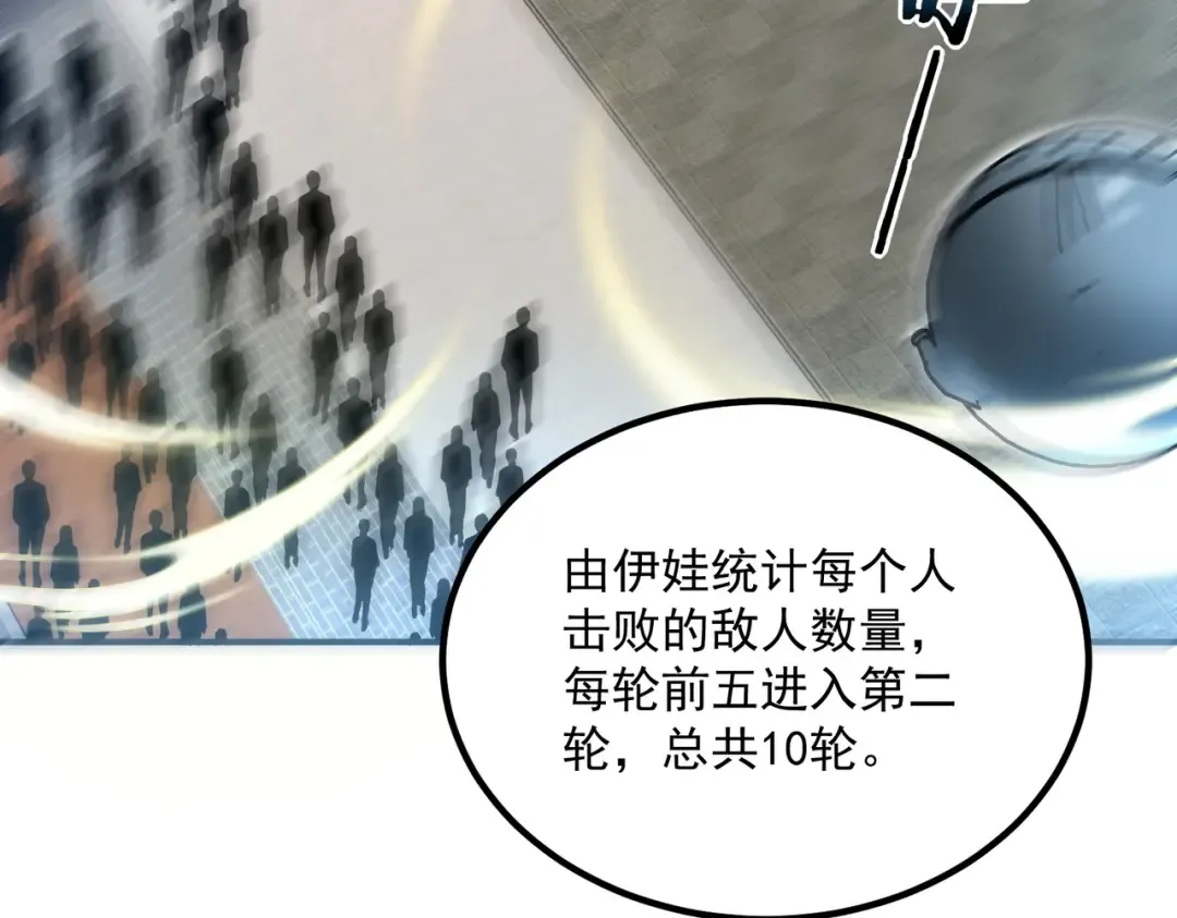 第279页