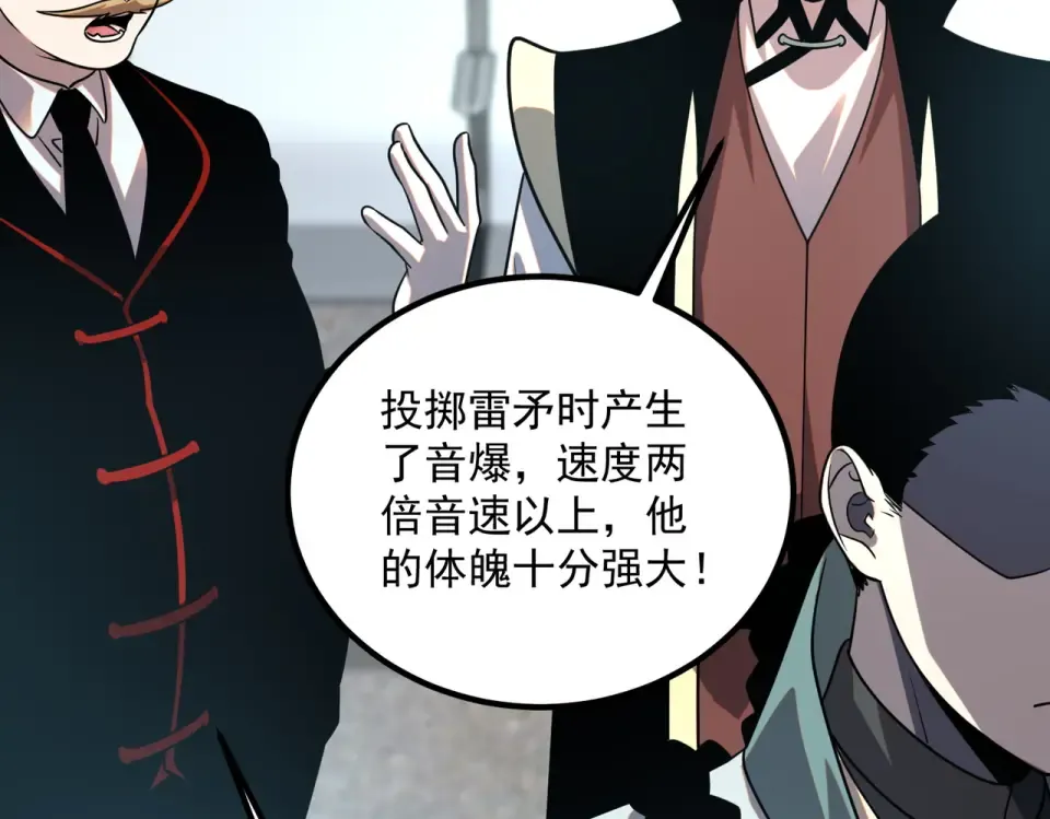 第483页