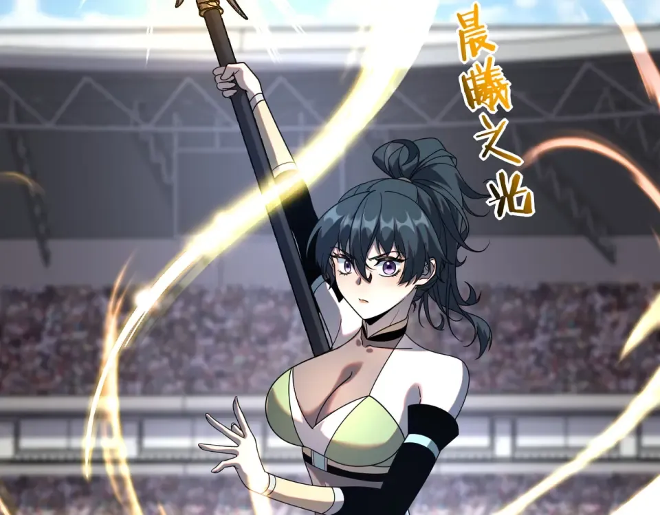 第201页