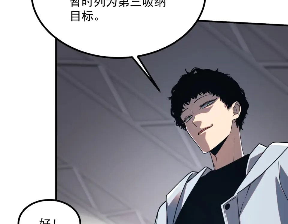 第234页