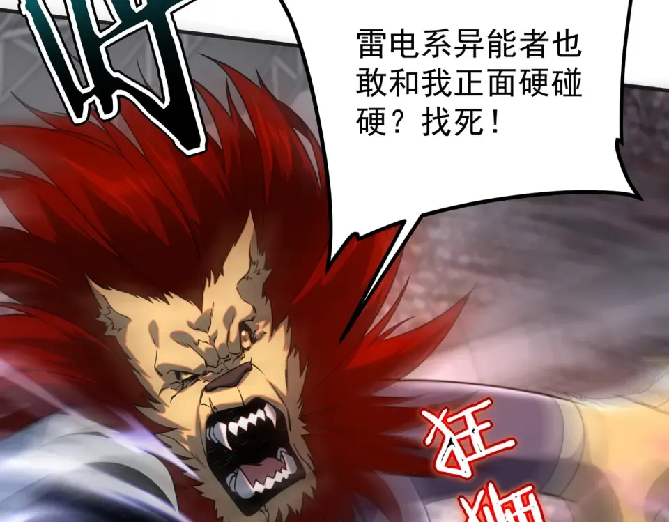 第474页