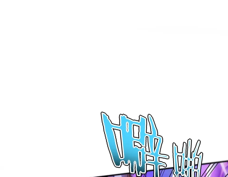 第540页