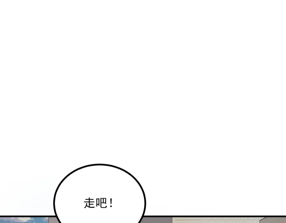 第297页