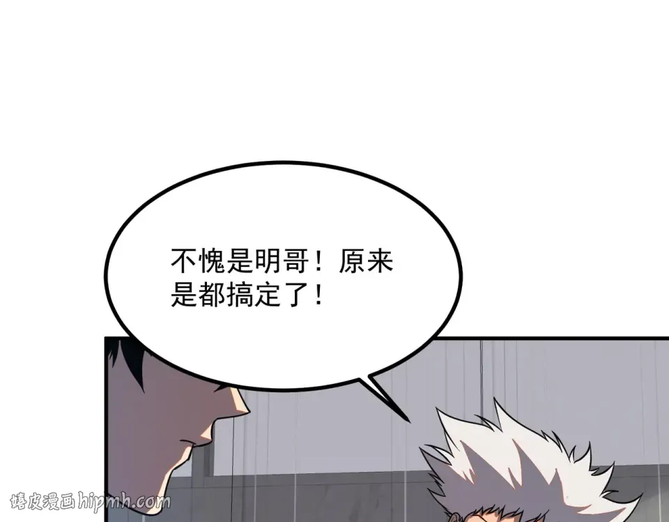 第597页