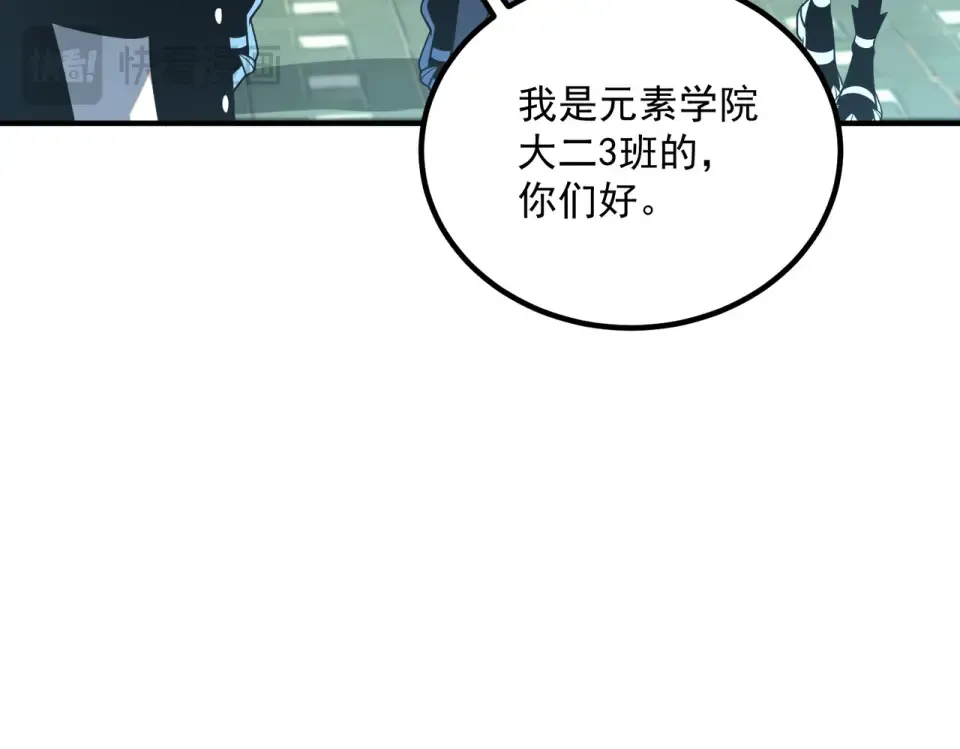 第369页