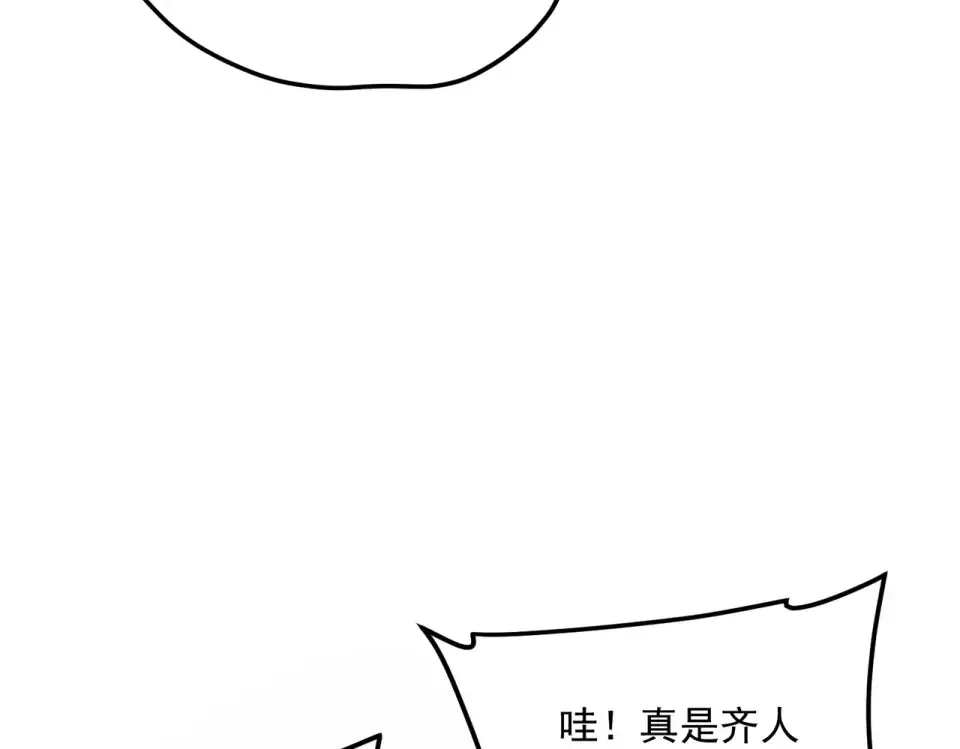 第516页