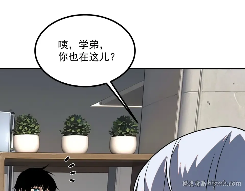 第213页