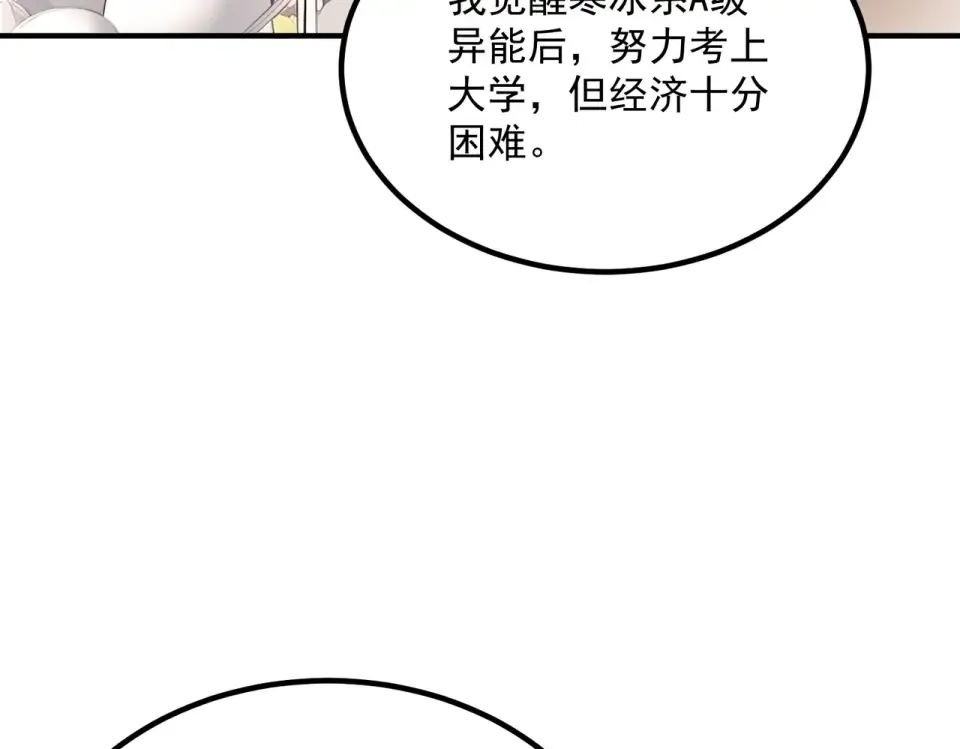 第315页
