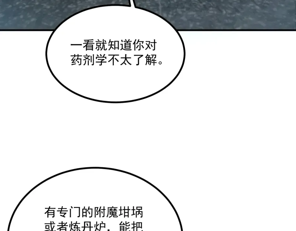 第351页