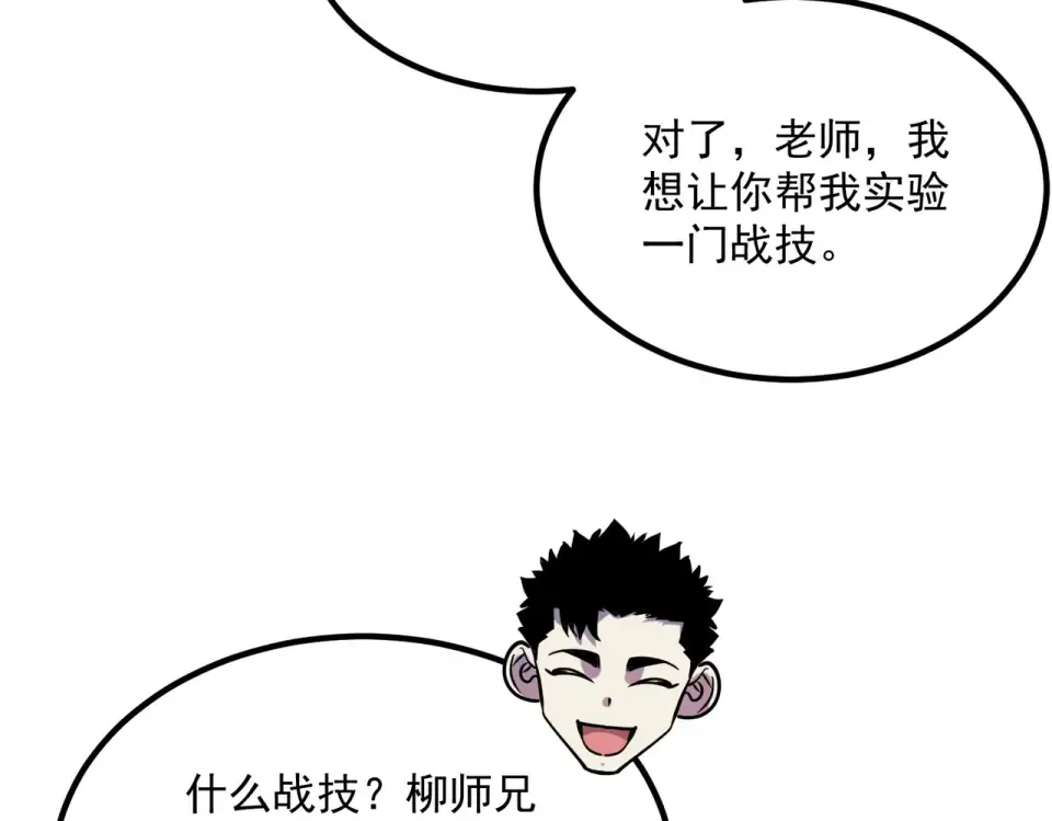 第582页