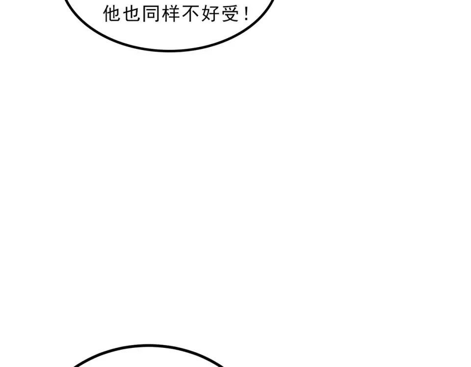 第465页