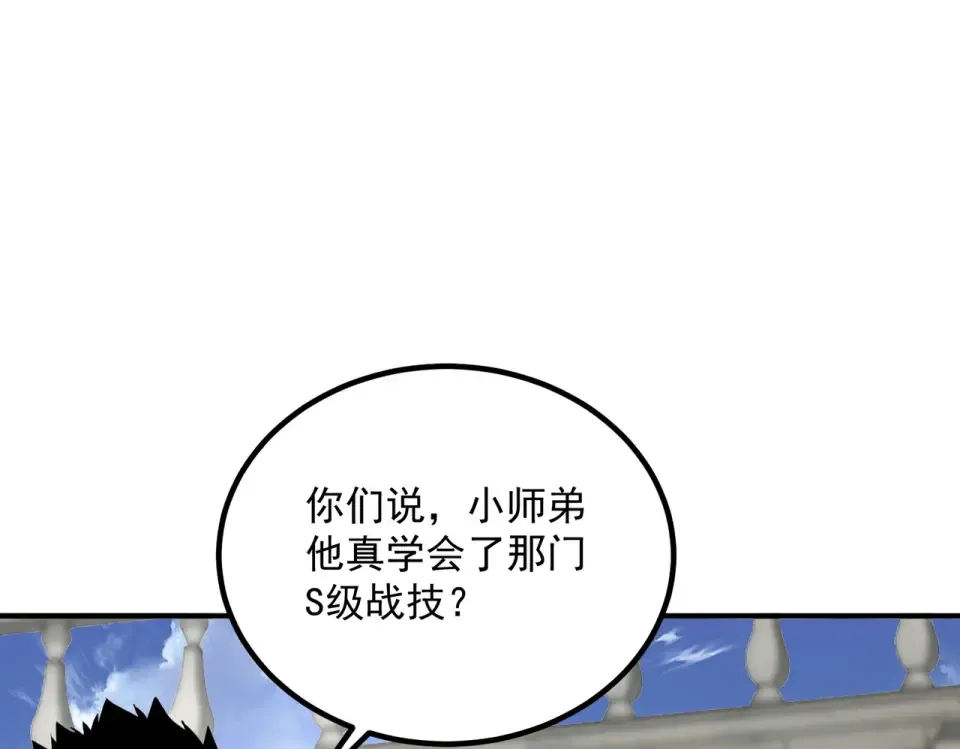 第633页