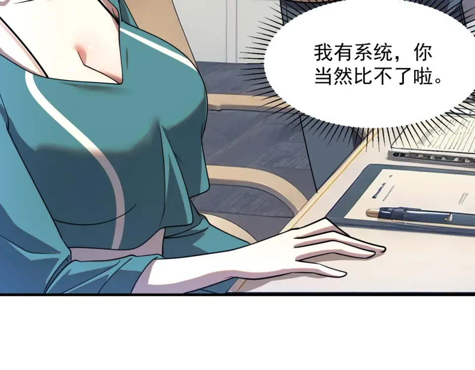 第441页
