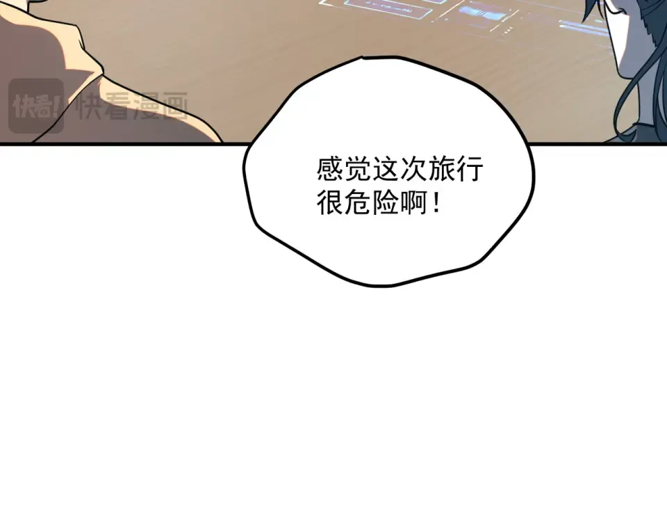 第519页