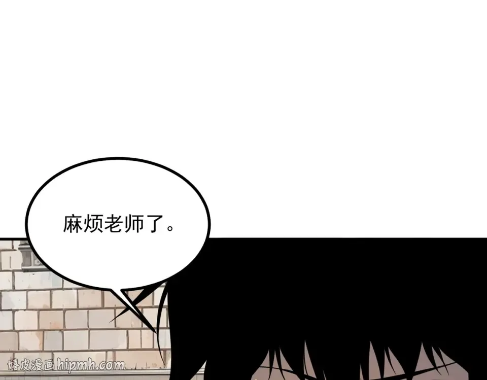 第213页