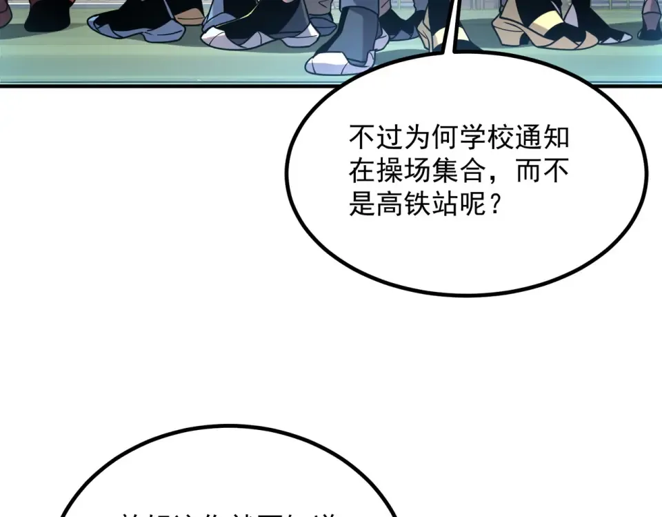 第216页