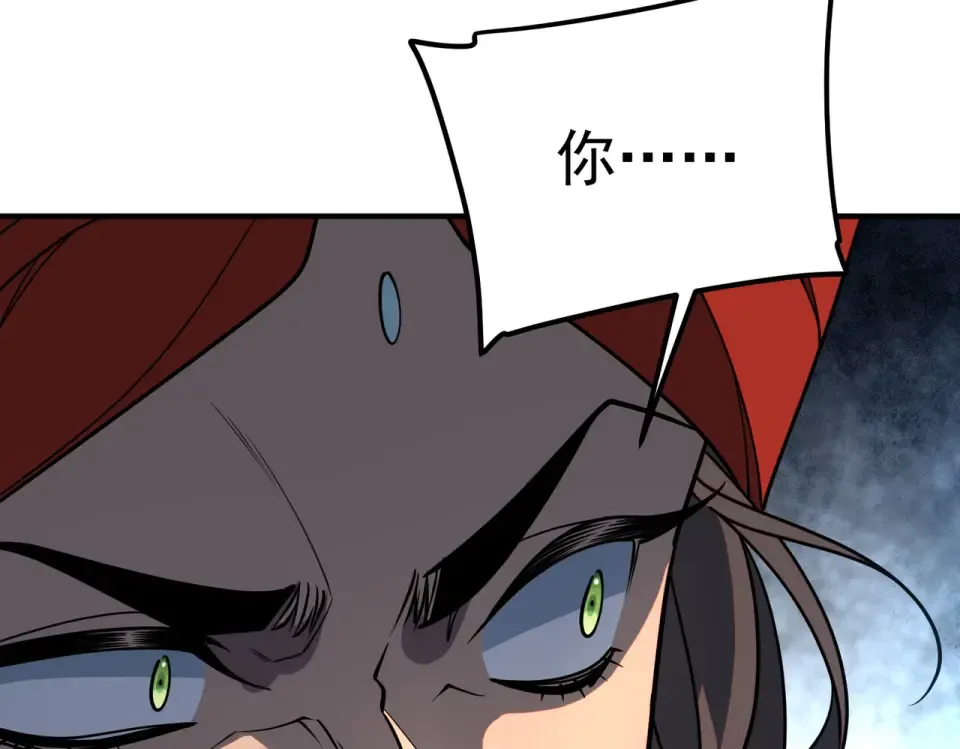 第519页