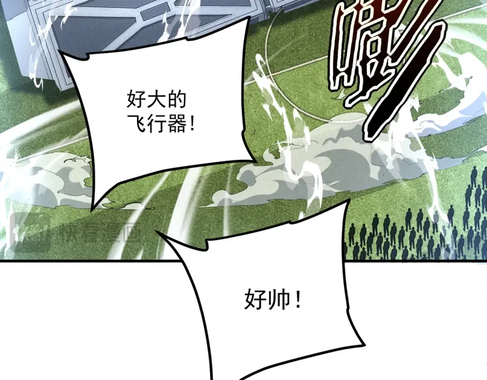 第249页