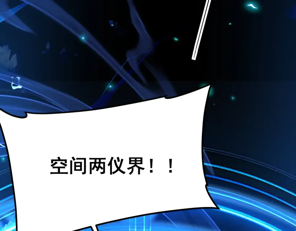 第288页
