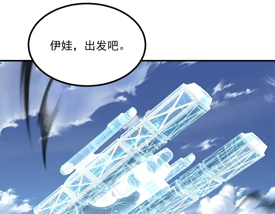 第330页