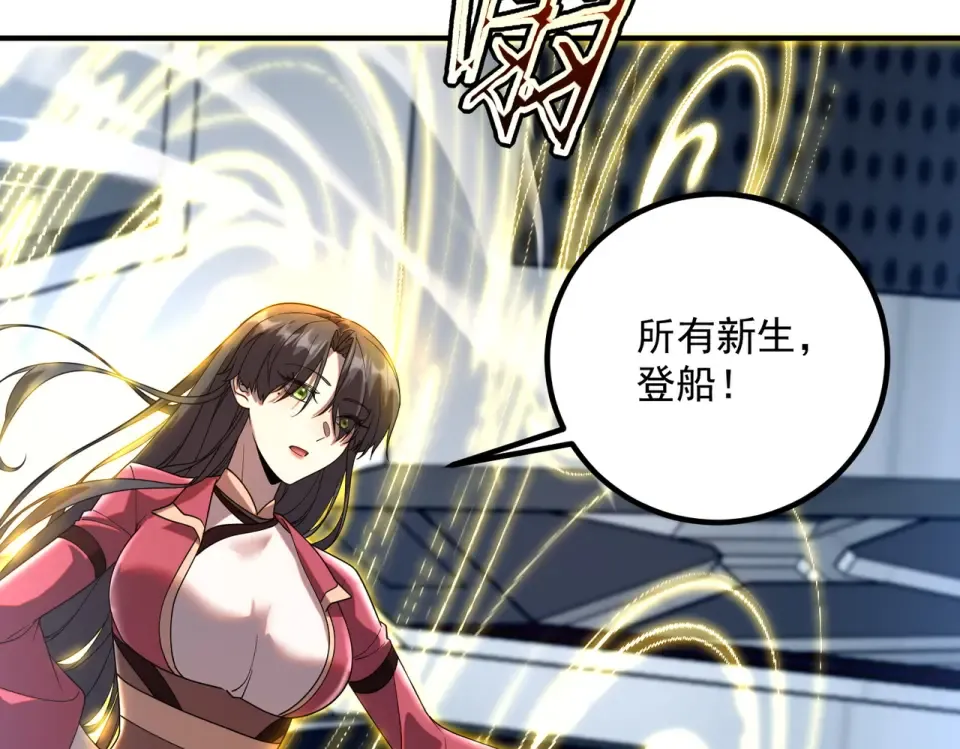 第264页