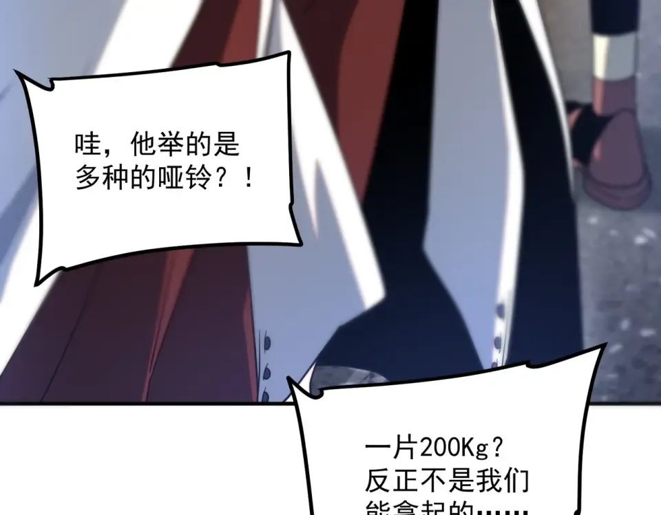 第423页