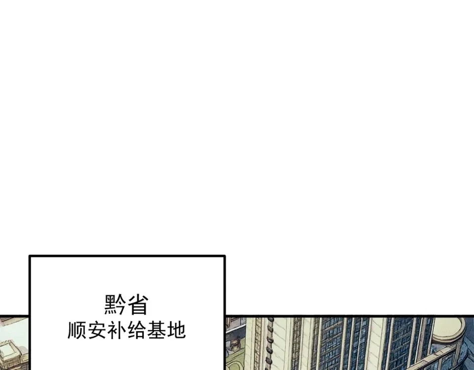 第342页
