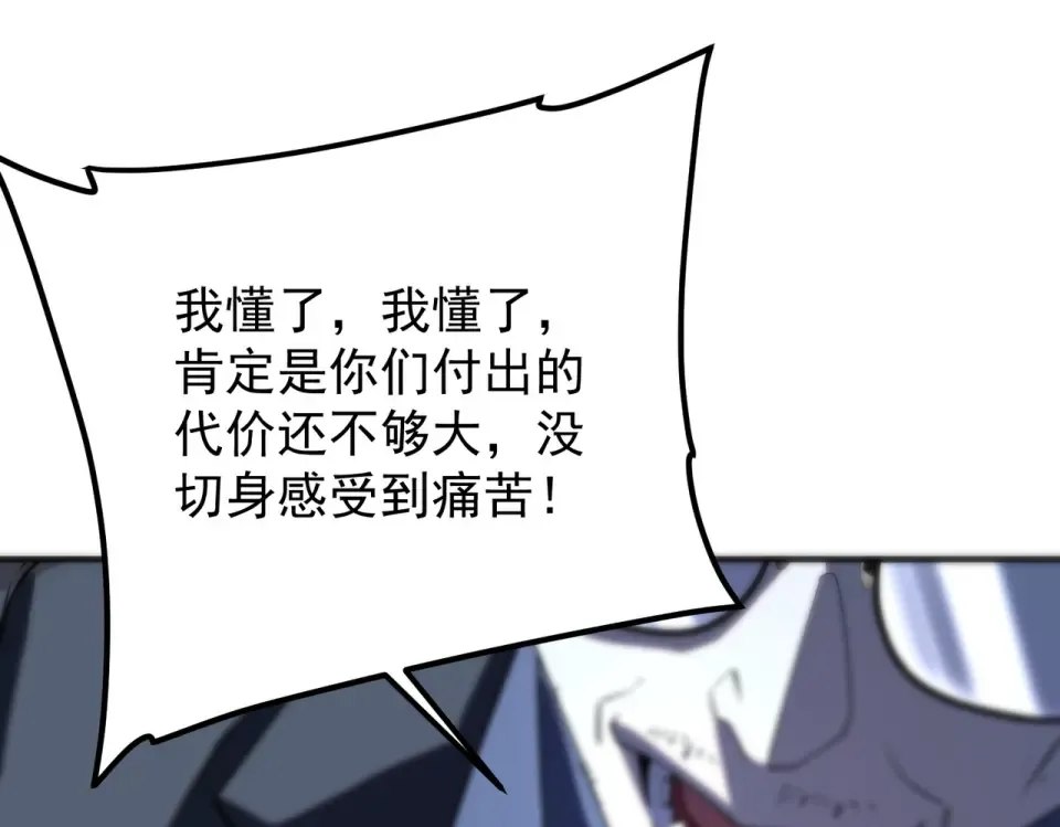 第618页