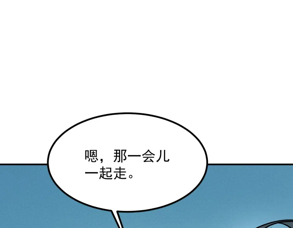 第249页