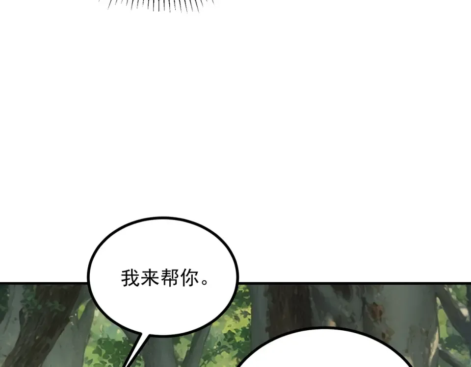 第450页