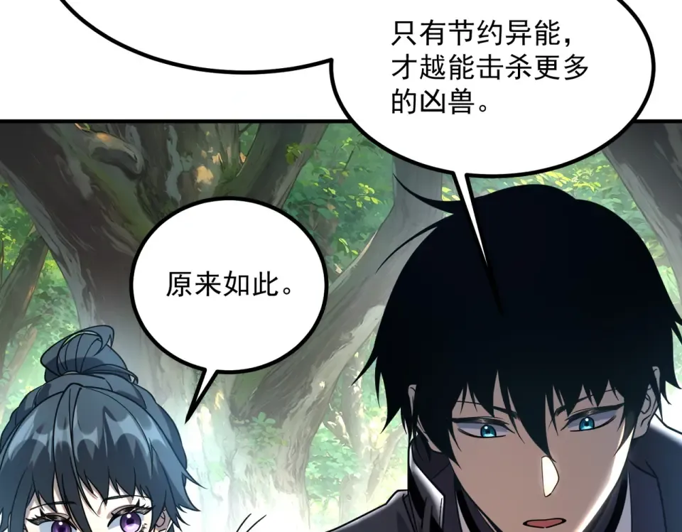 第471页