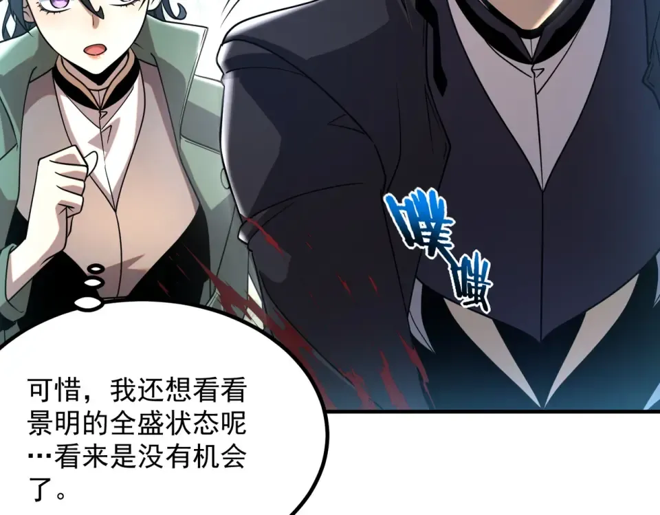 第474页